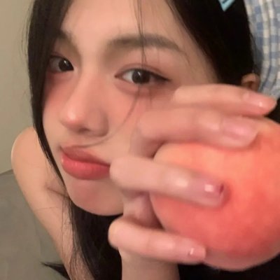 鬼妹