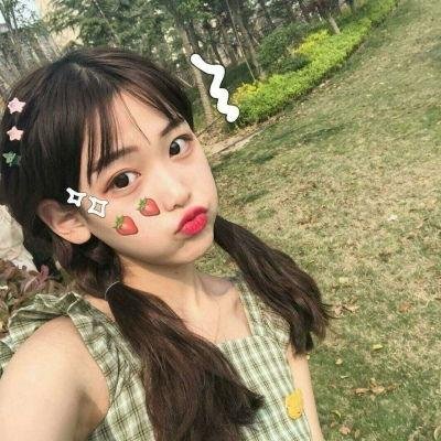 杀死爱人